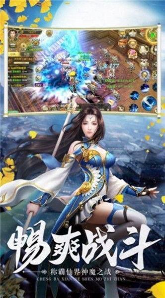 水神爆料视频完整版下载,完整版视频下载解析 第3张 水神爆料视频完整版下载,完整版视频下载解析 第3张
