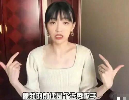 史伟前女友爆料视频大全,揭秘背后惊人真相 第3张 史伟前女友爆料视频大全,揭秘背后惊人真相 第3张