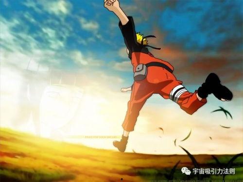 火影小聪明爆料视频完整版,完整版爆料视频深度解析 第2张 火影小聪明爆料视频完整版,完整版爆料视频深度解析 第2张