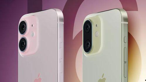 iphone15摄影最新爆料 第2张 iphone15摄影最新爆料 第2张