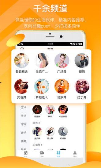 烧烤搞笑爆料视频下载,搞笑爆料视频引网友热议 第3张 烧烤搞笑爆料视频下载,搞笑爆料视频引网友热议 第3张