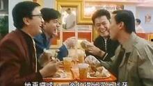 最佳损友粤语在线观看,在线重温经典喜剧时刻  第2张