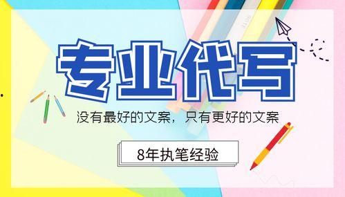 娱乐爆料自我介绍怎么说,我的娱乐圈故事 第2张 娱乐爆料自我介绍怎么说,我的娱乐圈故事 第2张