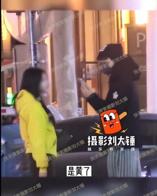刘大锤爆料吴昕视频,揭秘娱乐圈幕后故事