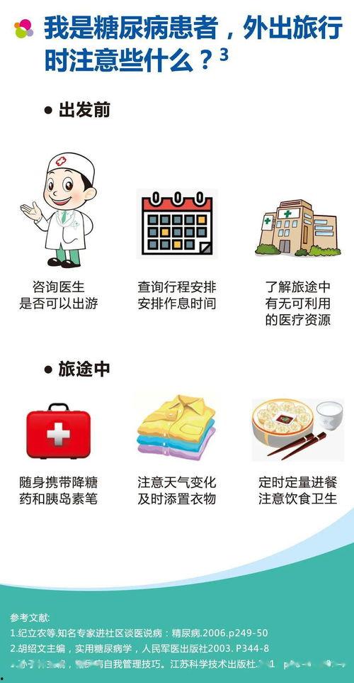 娱乐吃瓜音乐叫什么名字,揭秘“吃瓜音乐”的独特魅力  第3张