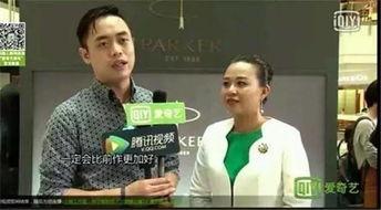 名星热点爆料最新消息,明星动向大揭秘,最新动态一网打尽! 第3张 名星热点爆料最新消息,明星动向大揭秘,最新动态一网打尽! 第3张