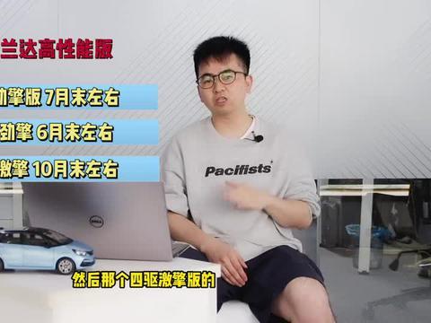 亳州酸菜爆料视频大全最新,独家爆料视频大全带你领略传统美食魅力  第3张
