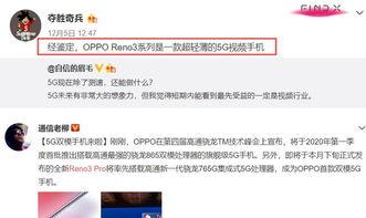乐缘视频爆料网站,揭秘娱乐圈幕后故事 第2张 乐缘视频爆料网站,揭秘娱乐圈幕后故事 第2张