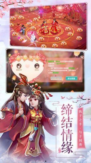 幻世浮生在线观看,穿越时空的奇幻之旅 第2张 幻世浮生在线观看,穿越时空的奇幻之旅 第2张