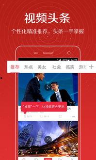 小锤子精彩爆料视频大全,精彩爆料视频大全盘点 第2张 小锤子精彩爆料视频大全,精彩爆料视频大全盘点 第2张