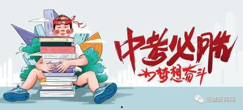 张漠寒微博爆料最新消息,最新消息引发热议！