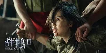 美国神秘组织爆料者视频,美国神秘组织内部惊人视频曝光 第3张 美国神秘组织爆料者视频,美国神秘组织内部惊人视频曝光 第3张