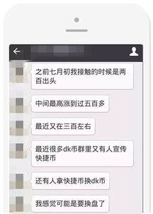 爆料家转发了视频,揭秘事件背后惊人真相! 第2张 爆料家转发了视频,揭秘事件背后惊人真相! 第2张