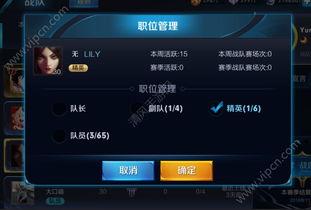 飞云王者爆料最新消息,揭秘游戏界神秘新动态 第2张 飞云王者爆料最新消息,揭秘游戏界神秘新动态 第2张