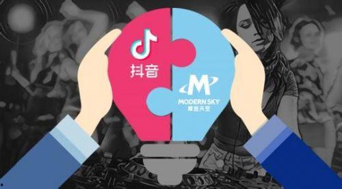 抖音墨子酱爆料视频大全,揭秘幕后故事与精彩瞬间