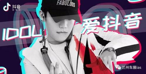抖音墨子酱爆料视频大全,揭秘幕后故事与精彩瞬间 第2张 抖音墨子酱爆料视频大全,揭秘幕后故事与精彩瞬间 第2张