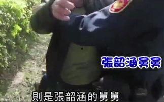 舅舅们最新爆料视频大全,揭秘娱乐圈幕后真相