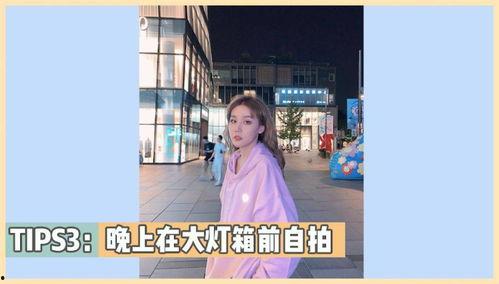 明星黑图爆料视频大全,明星黑图爆料视频大盘点