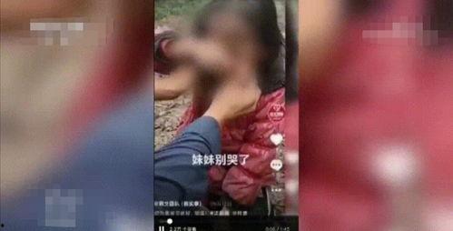 成都王小姐爆料事件视频,揭秘背后真相