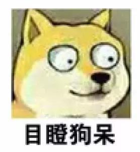 姿态爆料大狗视频,视频爆料背后的惊人真相 第3张 姿态爆料大狗视频,视频爆料背后的惊人真相 第3张