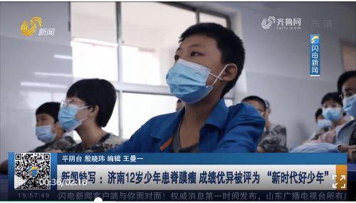 辽宁男孩爆料新闻视频大全,新闻视频大全背后的真实故事 第2张 辽宁男孩爆料新闻视频大全,新闻视频大全背后的真实故事 第2张