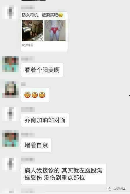 潮汕实时爆料视频大全,实时爆料视频大盘点